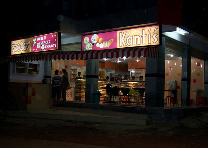 Basavanagar